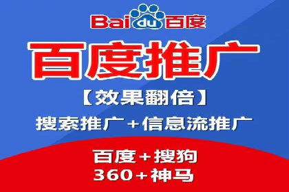 SEM竞价员如何运用数据分析优化广告投放
