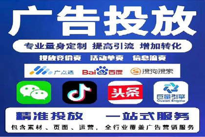 餐饮业SEM关键词营销策略及成功案例