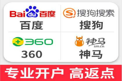 百度推广服务费案例：实现精准营销策略